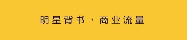 创造信任公式，获取高效转化-广告人干货库