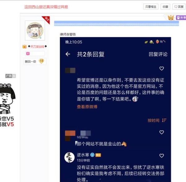 最新吃瓜网站，一网打尽热门娱乐<a target=