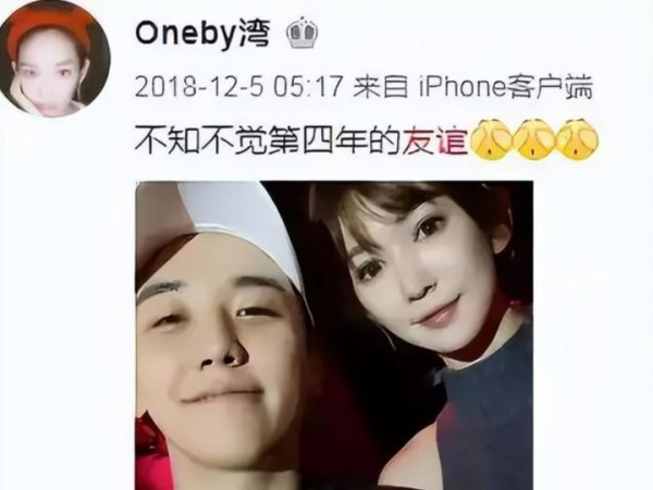 明星私下是怎么解决需求的？男女之事最早是谁发明的