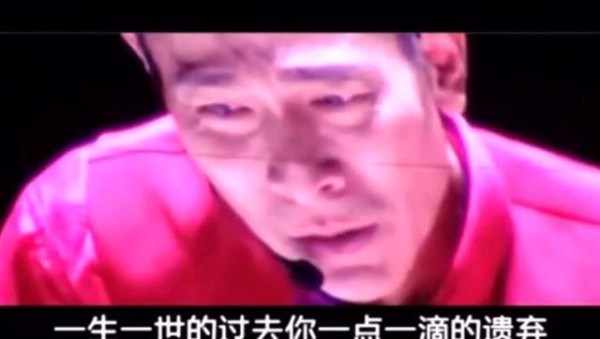 刘德华与梅艳芳关系到底怎么样？看看华仔演唱会就知道了！