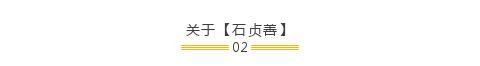 吴建豪离婚？身家百亿妻子闺蜜爆料，网友：这波瓜有点突然！