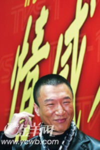 孙红雷广州赞巩俐叶童荧屏初吻给了李小冉(图)