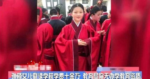 离异明星的女儿被“洗脑”，继母偏心，生父支持