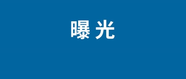 湖南卫视跨年演唱会2021-2022名单 芒果台跨年演唱会2022明星嘉宾阵容