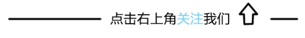 盘点那些被湖南卫视封杀的明星，他们现在都怎么样了？