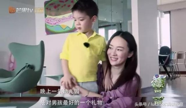 孩子小小班该不该坚持上？听听明星霍思燕怎么说！