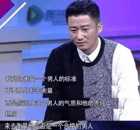 吴京近况: 和洪金宝称兄道弟, 甄子丹主动示好