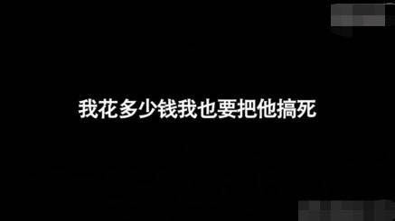 抠脚大仙·：操作厉害了啊！真的打了所有人的脸啊，太可怕了，贵圈真乱