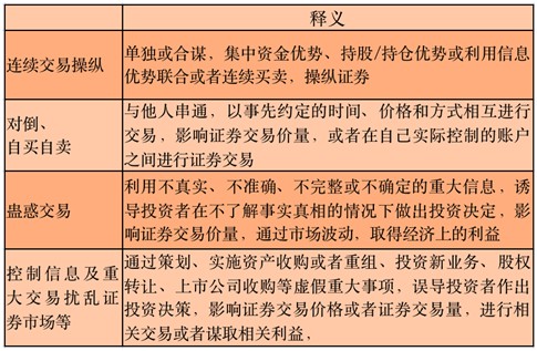 微信图片_20220608141118.png