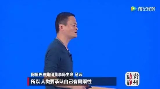 马云为什么解约张艺兴 格局不同两个人永远不会有交集