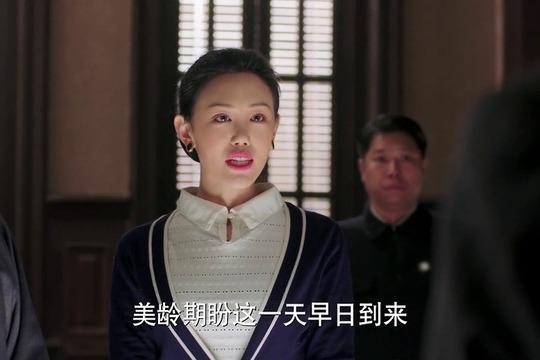 宋美龄嫁给了一个40岁三婚老男人，老男人是如何俘虏美少女的？