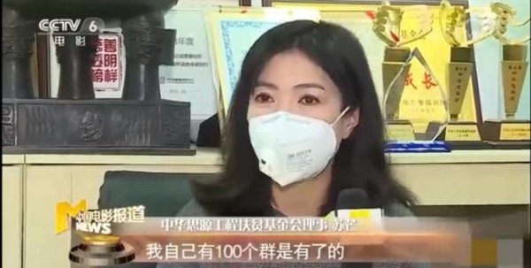 圈内教母苏芒曝明星现状：陈伟霆奔走国外，为运物资吴京自掏腰包