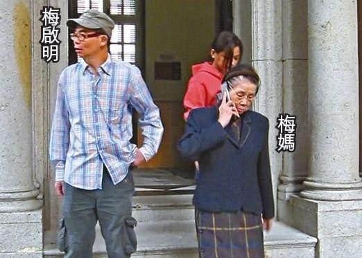 梅艳芳一家，四兄妹三人患癌去世，剩下母亲和哥哥每月7万不够