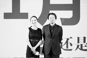 刘震云和女儿合作《一句顶一万句》