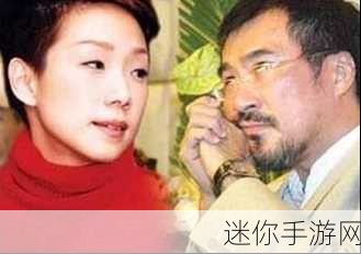 李宗盛和林忆莲为什么离婚 李宗盛与林忆莲离婚背后的情感纠葛与人生选择解析