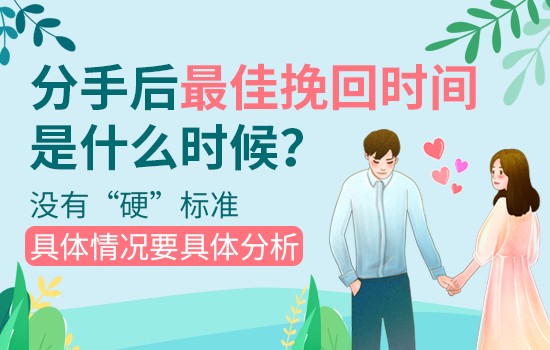 婚姻保鲜：如何修复和老公的感情