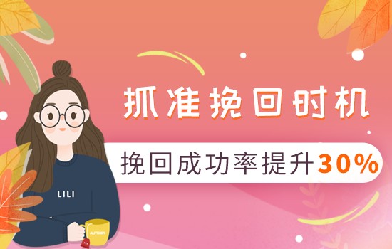 婚姻保鲜：如何修复和老公的感情