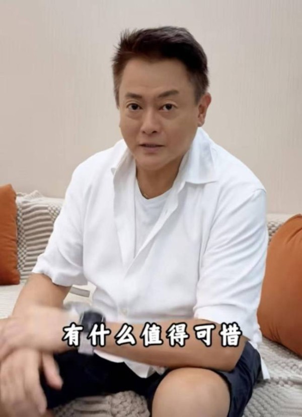 被封人渣称号！港星魏骏杰突变情感主播却遭网友狠批：活该被劈腿