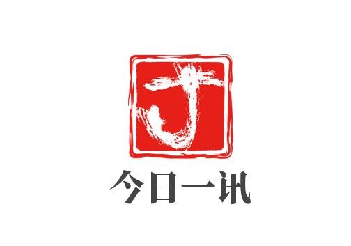 农发行梁山支行开展2021年信息系统应急演练