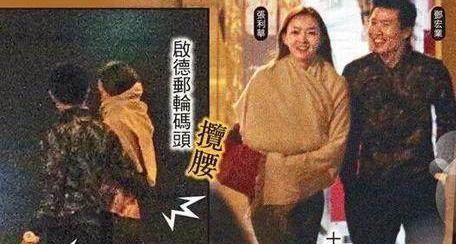 一度被称为“渣男”，结婚后却自己被戴绿帽，为女儿选择原谅