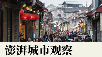 城市年鉴2023｜文化消费：人与城市更亲密，文旅下沉小城