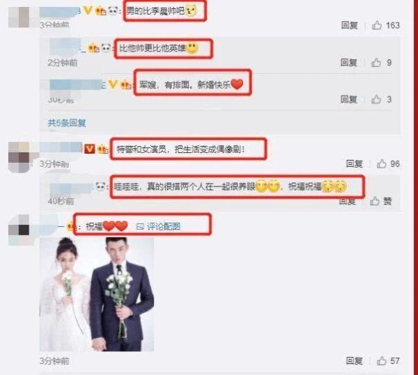 张馨予与军哥哥大批婚纱照曝光，小狗的出镜早己暗示结婚