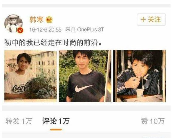 为何与赵丽颖合作的男明星，都不喜欢她？连林更新吴奇隆都是！