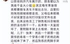 你以为的大小姐VS实际上的大小姐