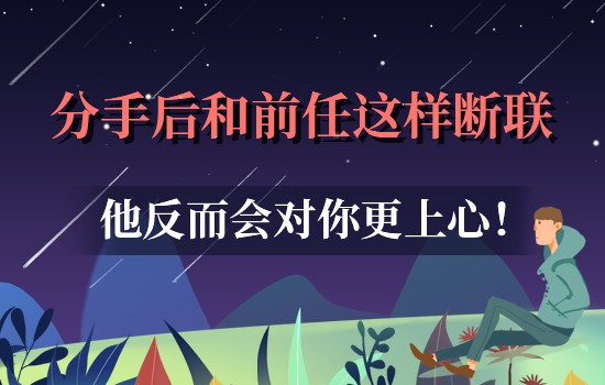 老公出轨怎么可以释怀他