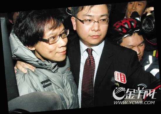 陈志云等被拘捕TVB发声明称四人被停职