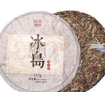 冰岛老寨普洱茶好喝吗怎么样：口感，价格，生茶100g,公斤价格一览