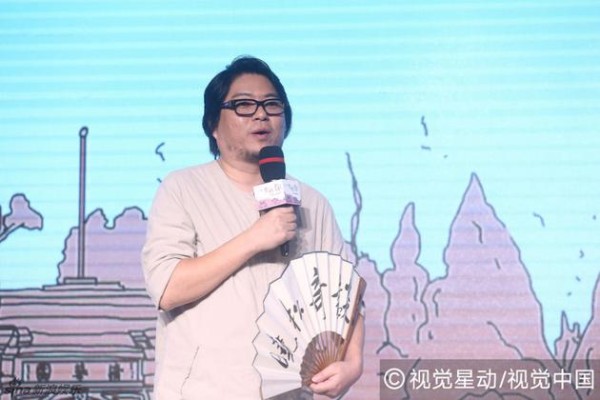 高晓松