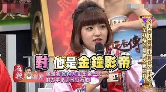 被疑玩弄女星感情，陈柏霖正面回应，网友却不相信！