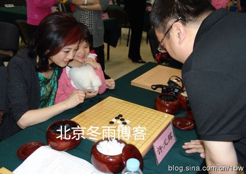 女儿爱下围棋