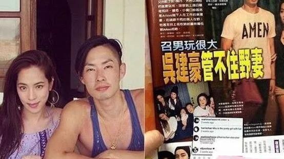 吴建豪5年婚姻结束，曾被嘲嫁豪门吃软饭，婚内二人各玩各的？