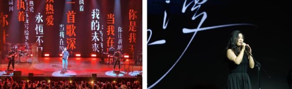 北京星光影视园Livehouse首演掀起南城音乐狂潮