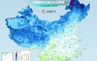 -6℃！阵雪！江西下雪时间表来了