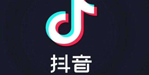 抖音怎么上传音乐作品（抖音音乐人翻唱通过条件）-第1张图片