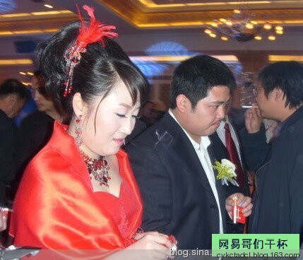 十大明星高调嫁女女婿背景大比拼 - 哥们干杯 - 