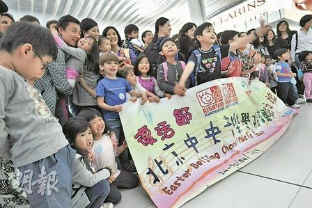 “关爱基金”效应香港暑假游学团增加50%(图)