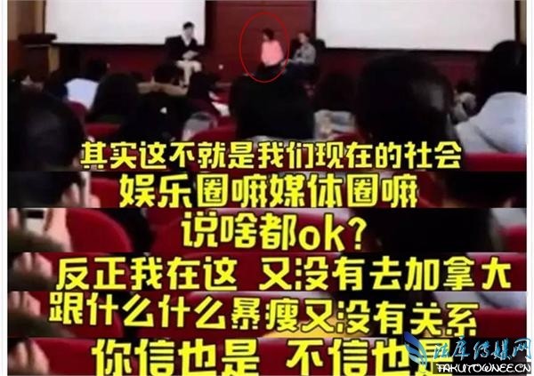 李维嘉的经纪人是谁？李维嘉和龙丹妮两人分手了吗？(2)