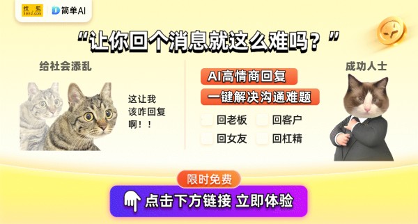 明星们的情感抉择：如何在家庭与梦想之间找到平衡？