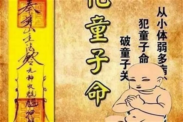 属马和属牛的生意能相处吗