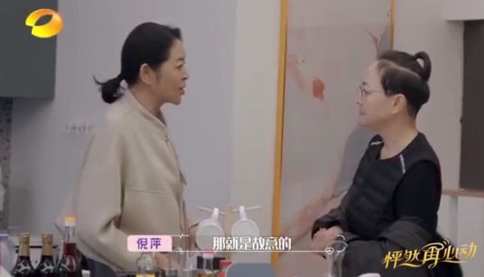 宋丹丹：与倪萍同桌吃饭遭奚落，20年冷战终被湖南卫视巧妙化解