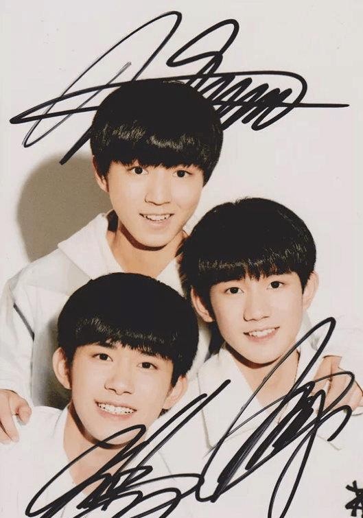 各大明星签名照: 关晓彤鹿晗好认, TFBOYS难分辨, 而她最奇葩!