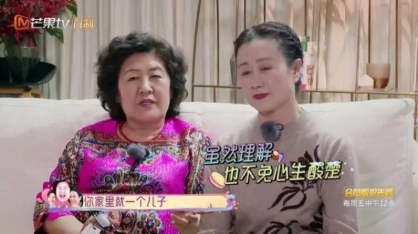 蔡少芬和钟丽缇的“婆媳大战”：要想婆媳关系好，这4点一定要记好