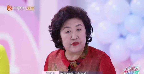 什么|钟丽缇婆婆实力心疼儿媳！你挑战什么高空攀岩？张伦硕去就好了！