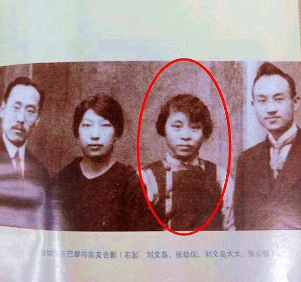 徐志摩不喜欢张幼仪，干嘛还跟人家生孩子