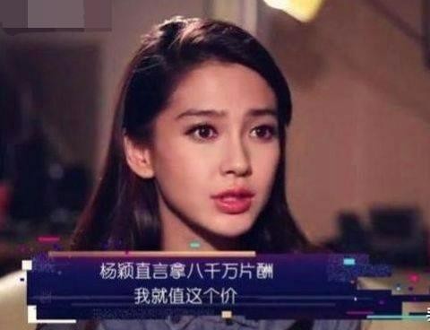 院士亲自抨击明星片酬，娱乐圈洗牌在即，疫情过后是否见分晓？