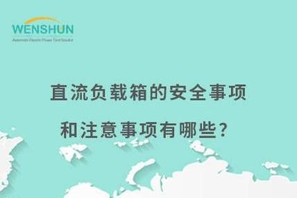 夫妻关系如何维护？有哪些技巧和注意事项？